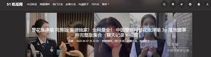missav.copm|用户登录 .